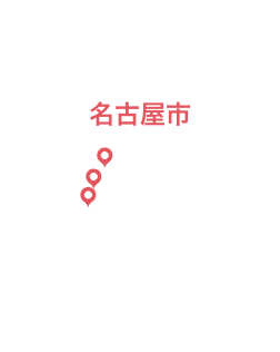 事業所数