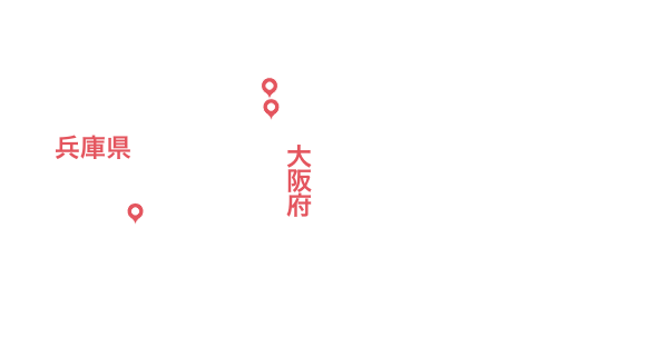 事業所数